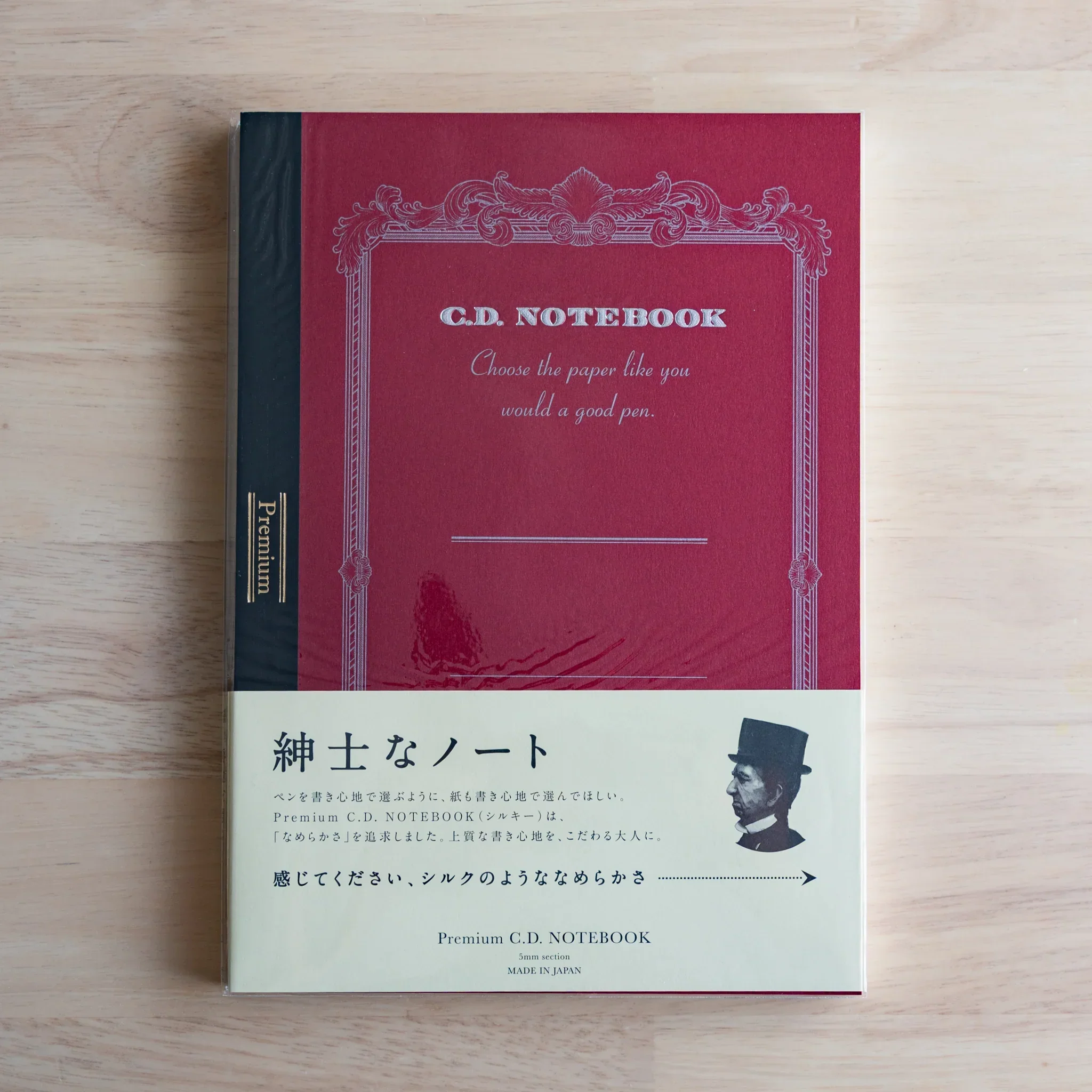 Product image 37