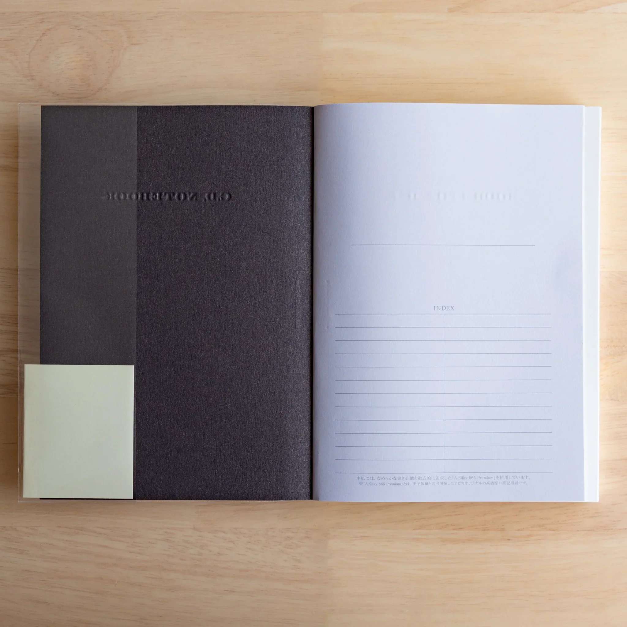 Product image 43