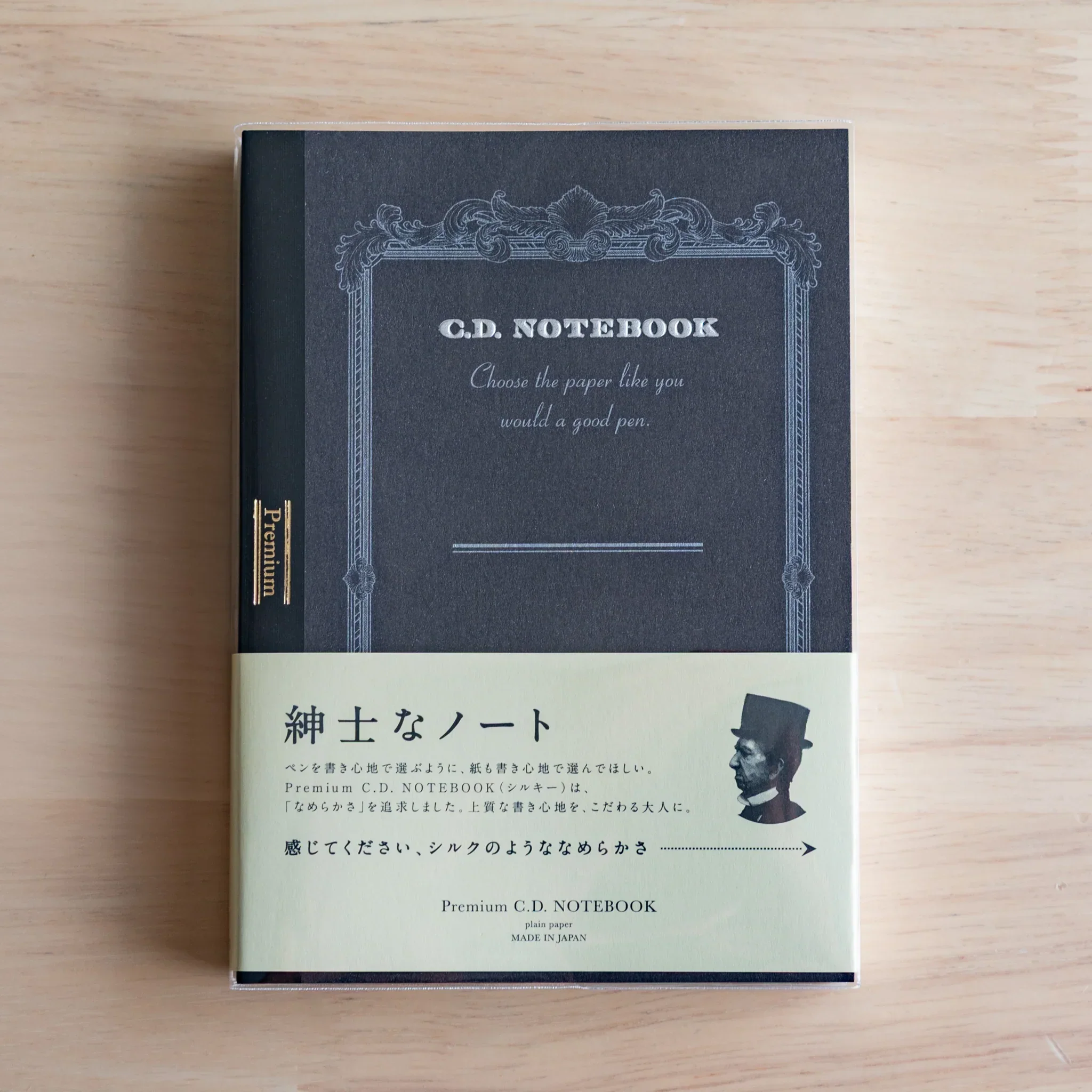 Product image 62