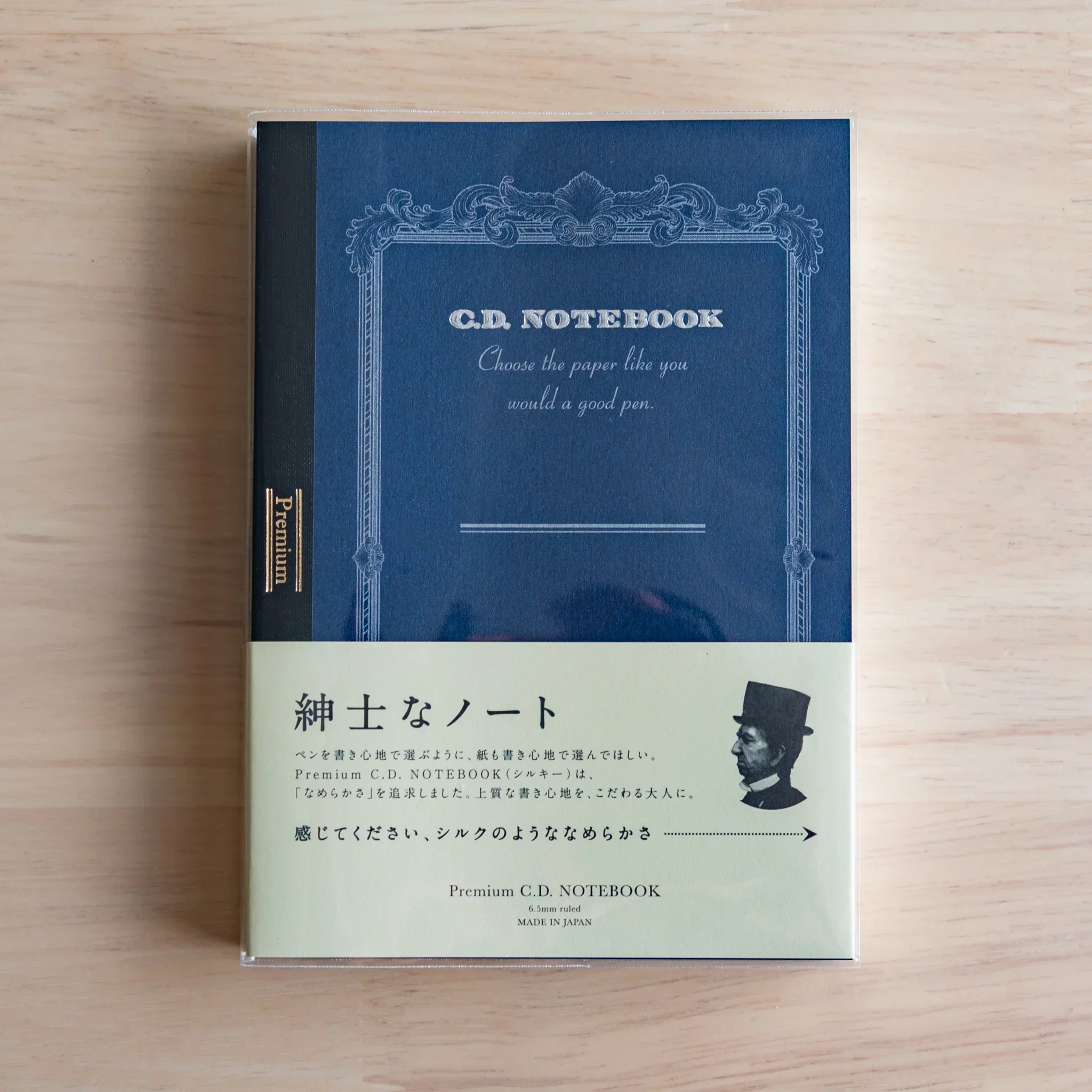 Product image 66