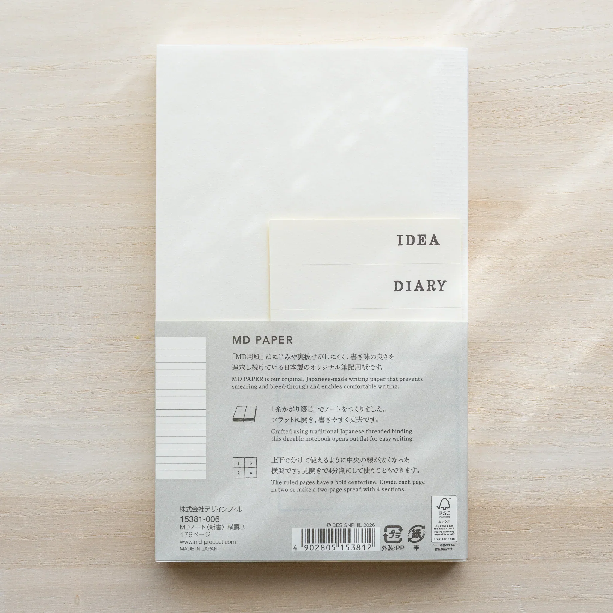 Product image 38