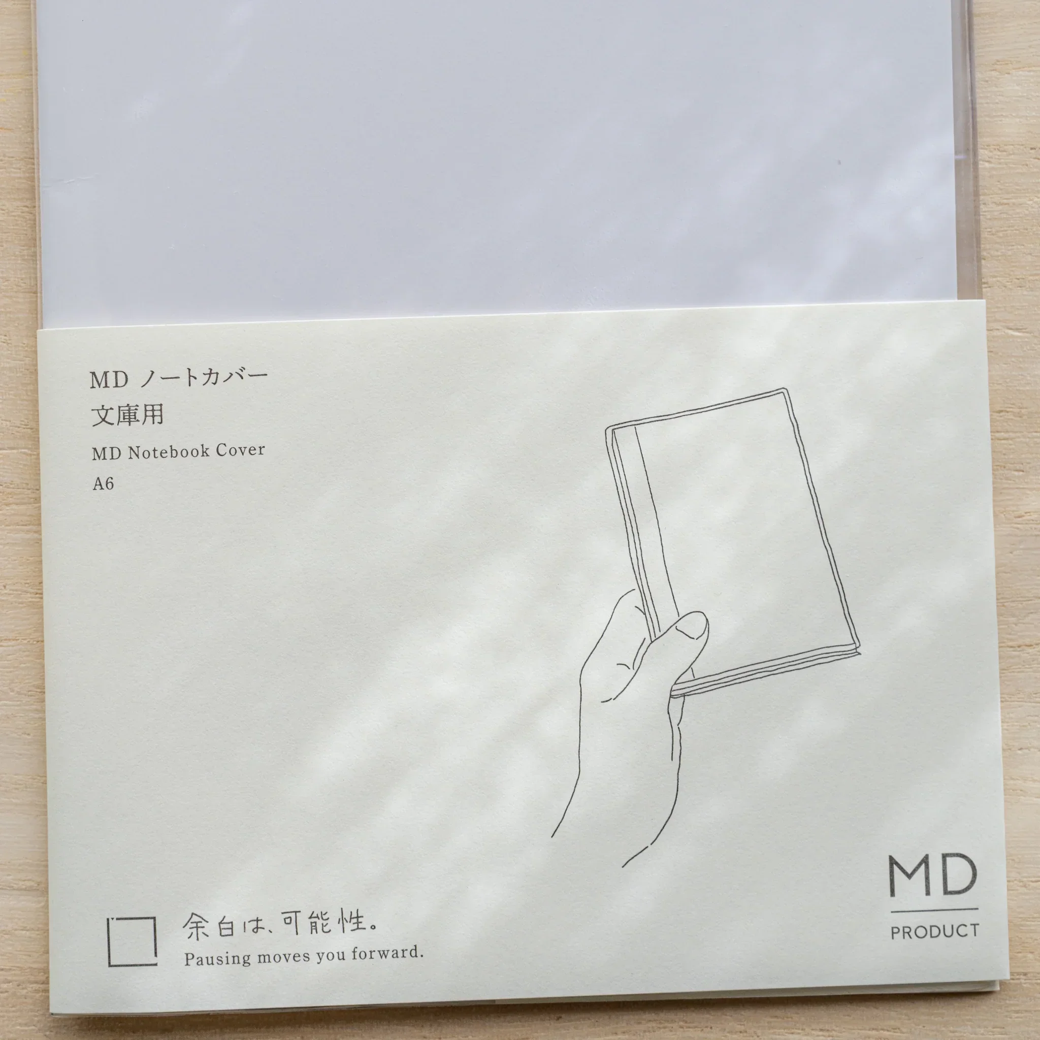 Product image 29