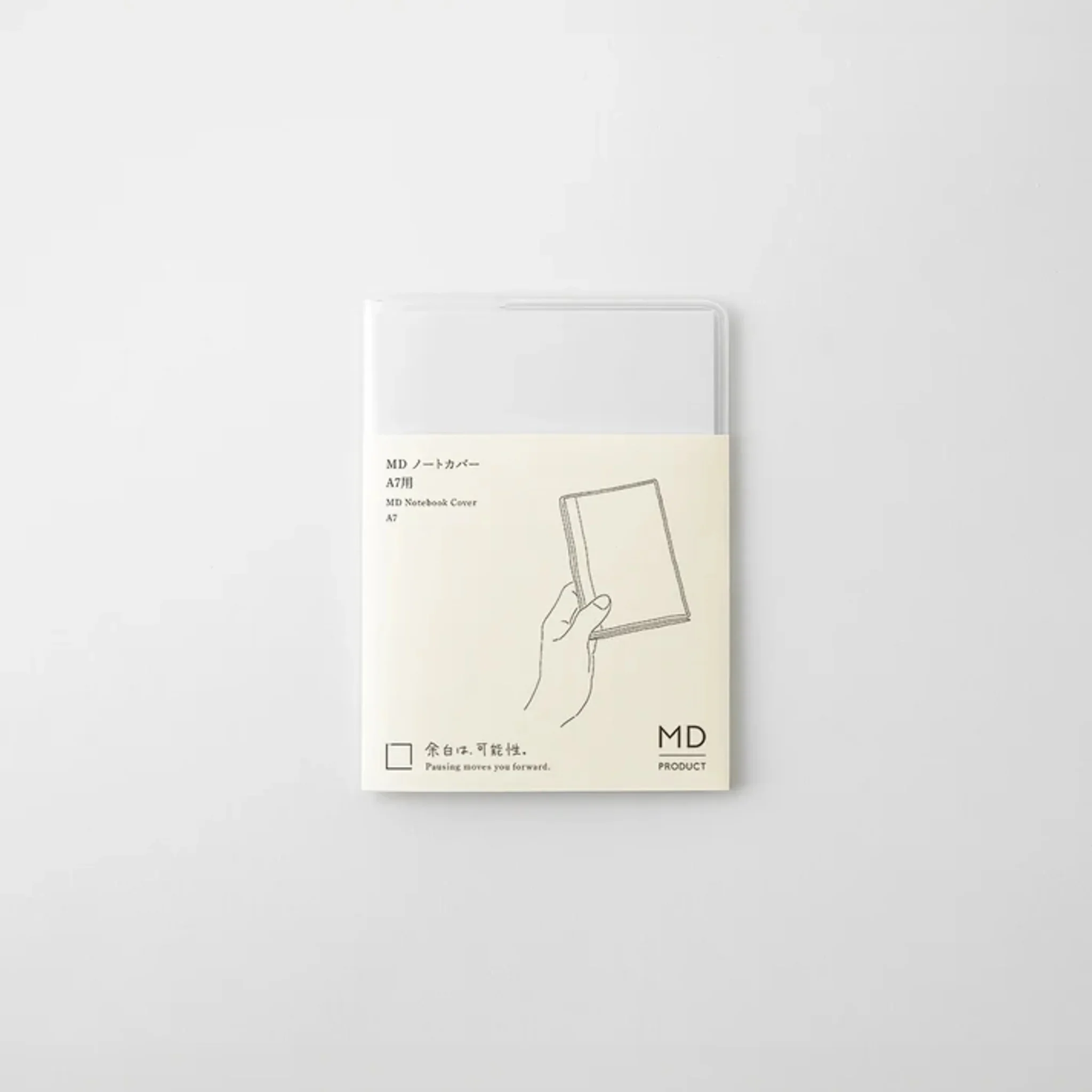 Product image 44