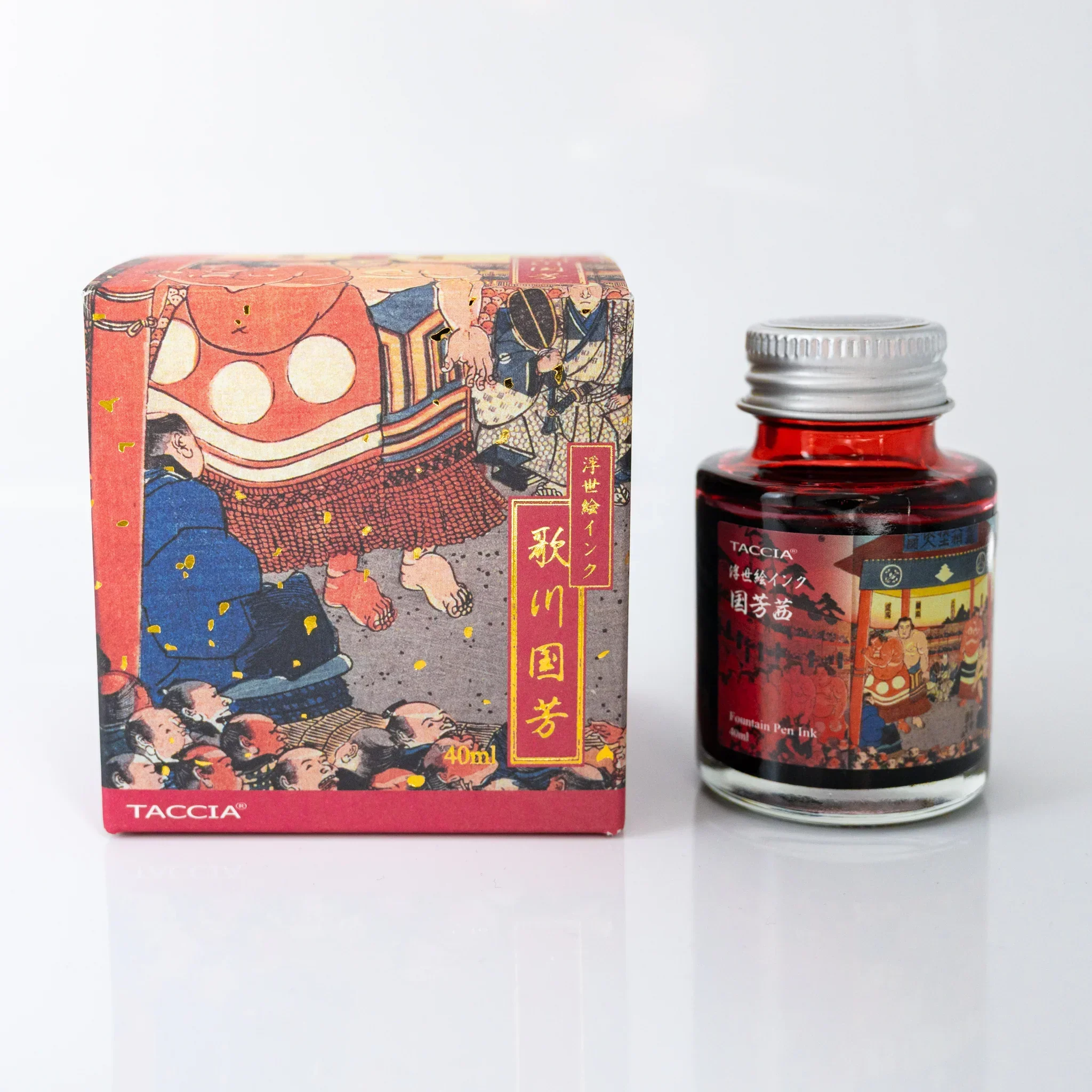All Japanese Stationery