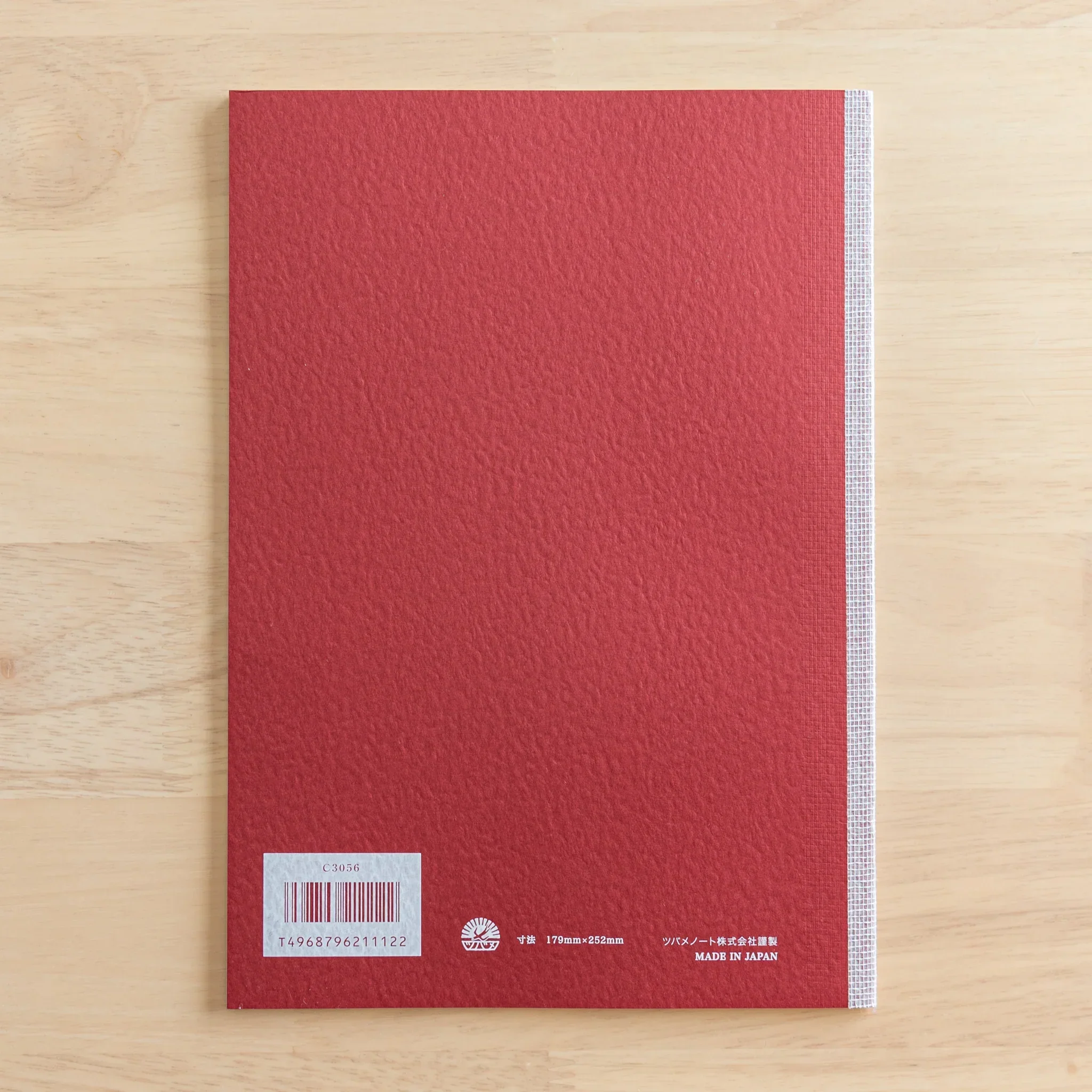 Product image 40