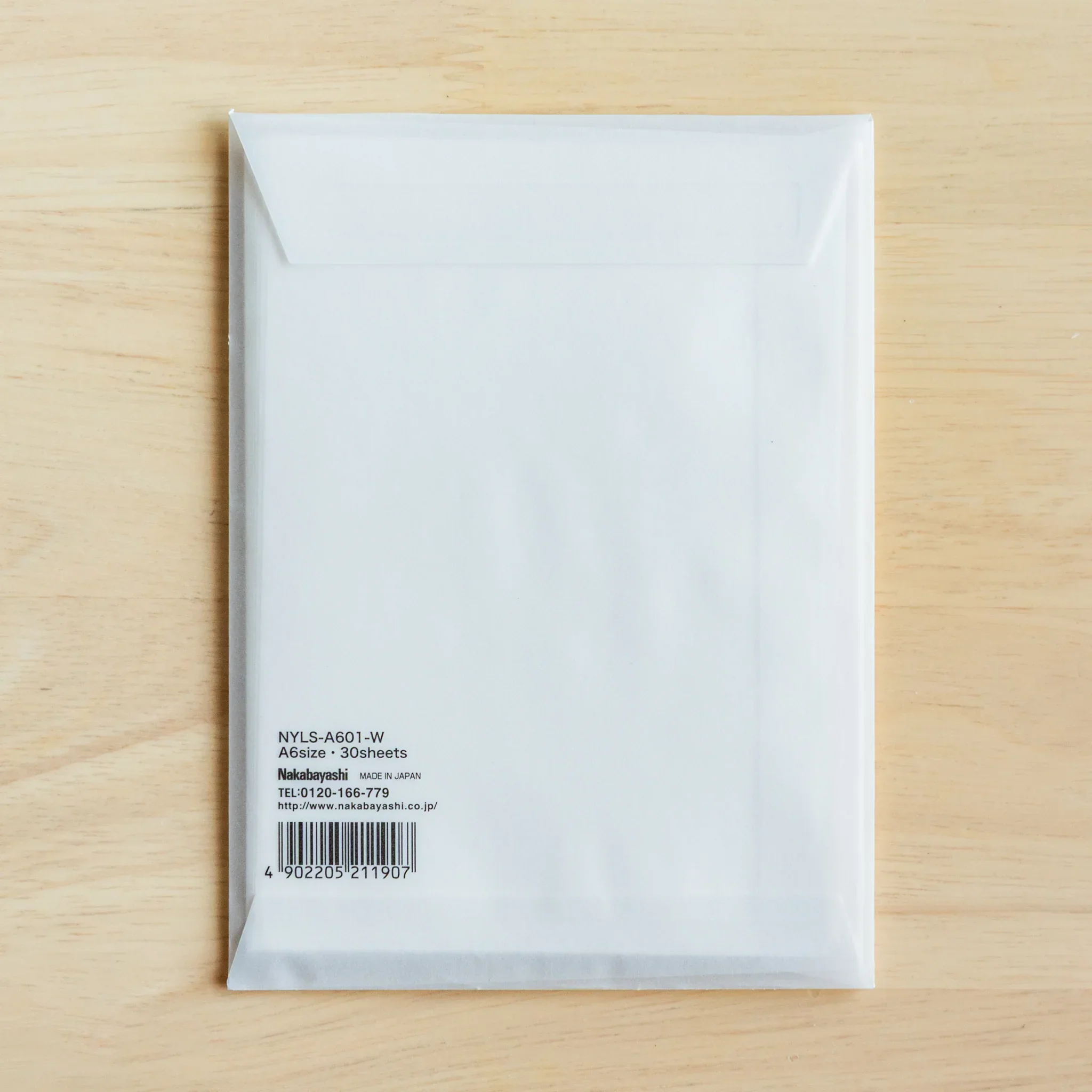 Product image 16